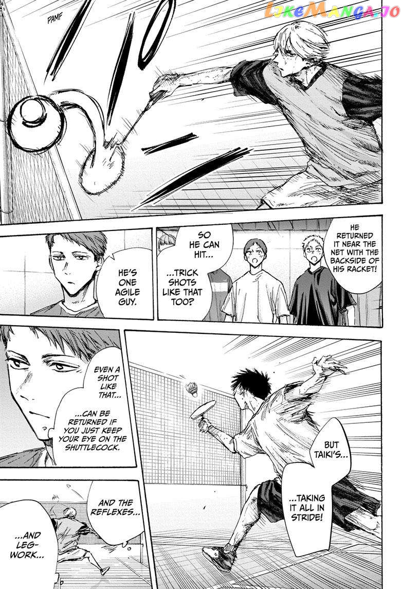 Blue Box, Chapter 123 image 12
